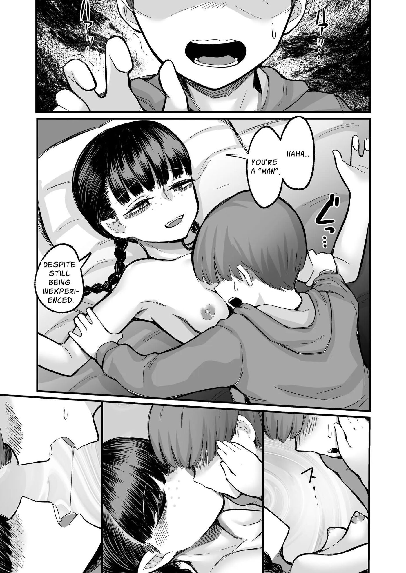 She Broke Me ~my First Love Is Fucking My Family~ Chapter 1000 Page 43